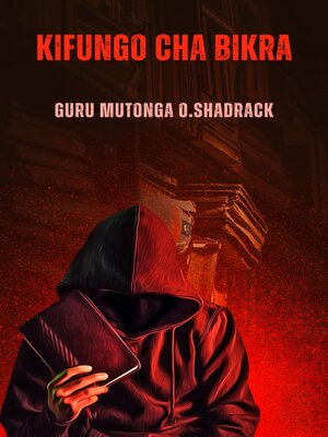 cover image of Kifungo Cha Bikra
